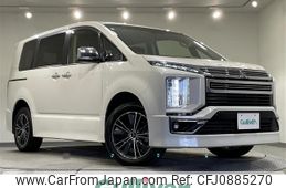 mitsubishi delica-d5 2019 -MITSUBISHI--Delica D5 3DA-CV1W--CV1W-2104654---MITSUBISHI--Delica D5 3DA-CV1W--CV1W-2104654-