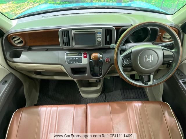 honda n-one 2013 quick_quick_JG1_JG1-1053801 image 2
