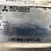 mitsubishi minicab-truck 1991 190701110650 image 29