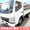 mitsubishi-fuso canter 2006 CFJ1653776 image 37