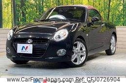 daihatsu copen 2018 -DAIHATSU--Copen DBA-LA400K--LA400K-0022440---DAIHATSU--Copen DBA-LA400K--LA400K-0022440-