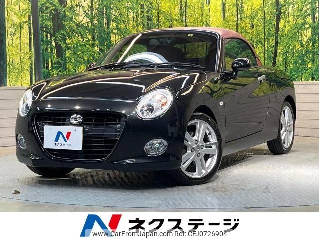 daihatsu copen 2018 -DAIHATSU--Copen DBA-LA400K--LA400K-0022440---DAIHATSU--Copen DBA-LA400K--LA400K-0022440- image 1