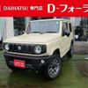 suzuki jimny 2021 -SUZUKI 【名変中 】--Jimny JB64W--210197---SUZUKI 【名変中 】--Jimny JB64W--210197- image 1