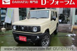 suzuki jimny 2021 -SUZUKI 【名変中 】--Jimny JB64W--210197---SUZUKI 【名変中 】--Jimny JB64W--210197-