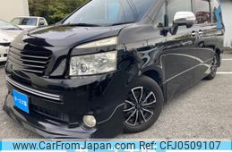 toyota voxy 2009 -TOYOTA--Voxy DBA-ZRR70W--ZRR70W-0248865---TOYOTA--Voxy DBA-ZRR70W--ZRR70W-0248865-