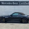 mercedes-benz amg 2023 -MERCEDES-BENZ--AMG 7BA-232481C--W1K2324811F013826---MERCEDES-BENZ--AMG 7BA-232481C--W1K2324811F013826- image 3