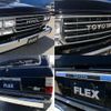 toyota land-cruiser 1988 -TOYOTA--Land Cruiser P-HJ61V--HJ61007772---TOYOTA--Land Cruiser P-HJ61V--HJ61007772- image 17