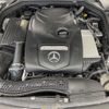 mercedes-benz c-class 2015 -MERCEDES-BENZ--Benz C Class RBA-205042C--WDD2050422R086657---MERCEDES-BENZ--Benz C Class RBA-205042C--WDD2050422R086657- image 17