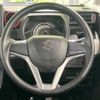 suzuki spacia 2021 -SUZUKI--Spacia 5AA-MK53S--MK53S-353892---SUZUKI--Spacia 5AA-MK53S--MK53S-353892- image 12