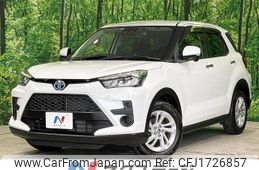 toyota raize 2022 CFJ1726857