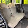 honda n-box 2022 -HONDA--N BOX 6BA-JF3--JF3-5217904---HONDA--N BOX 6BA-JF3--JF3-5217904- image 10