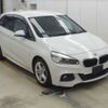 bmw 2-series 2015 -BMW--BMW 2 Series 2A15-WBA2A32060V459408---BMW--BMW 2 Series 2A15-WBA2A32060V459408- image 1