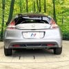 honda cr-z 2010 quick_quick_ZF1_ZF1-1016068 image 15