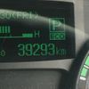mitsubishi-fuso canter 2019 CFJ1225631 image 60