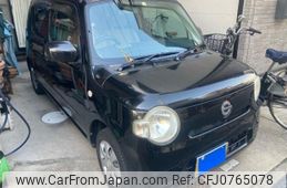 daihatsu mira-cocoa 2010 -DAIHATSU--Mira Cocoa DBA-L675S--L675S-0031725---DAIHATSU--Mira Cocoa DBA-L675S--L675S-0031725-