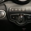 mercedes-benz glc-class 2019 -MERCEDES-BENZ--Benz GLC LDA-253905C--WDC2539052F635742---MERCEDES-BENZ--Benz GLC LDA-253905C--WDC2539052F635742- image 17