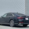 audi s8 2023 -AUDI--Audi S8 3AA-F8CWWF--WAUZZZF86PN010637---AUDI--Audi S8 3AA-F8CWWF--WAUZZZF86PN010637- image 7