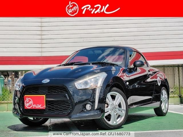 daihatsu copen 2015 CFJ1680773 image 1