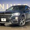 bmw x1 2018 -BMW--BMW X1 LDA-HT20--WBAHT920X05L21927---BMW--BMW X1 LDA-HT20--WBAHT920X05L21927- image 10