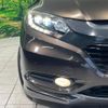 honda vezel 2015 CFJ1740724 image 12