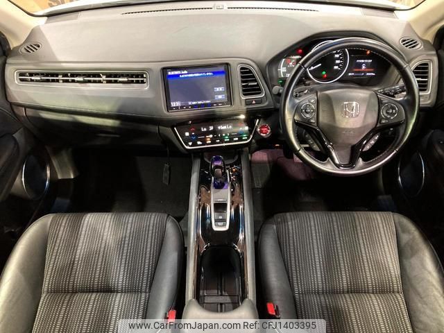 honda vezel 2017 quick_quick_RU3_RU3-1246972 image 2