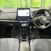 toyota aqua 2023 -TOYOTA--AQUA 6AA-MXPK11--MXPK11-2106755---TOYOTA--AQUA 6AA-MXPK11--MXPK11-2106755- image 2