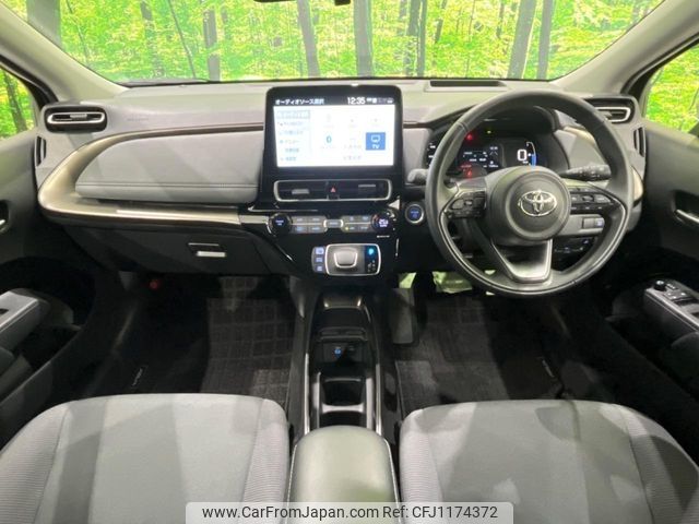 toyota aqua 2023 -TOYOTA--AQUA 6AA-MXPK11--MXPK11-2106755---TOYOTA--AQUA 6AA-MXPK11--MXPK11-2106755- image 2