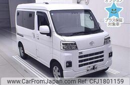 toyota pixis-van 2022 CFJ1801159