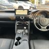 lexus is 2021 CFJ1668907 image 16