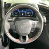 toyota alphard 2023 quick_quick_AAHH40W_AAHH40-0004680 image 12