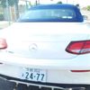 mercedes-benz c-class 2016 -MERCEDES-BENZ 【京都 302ま2477】--Benz C Class 205440C-WDD2054402F382560---MERCEDES-BENZ 【京都 302ま2477】--Benz C Class 205440C-WDD2054402F382560- image 10