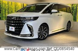 toyota alphard 2023 quick_quick_AGH40W_AGH40-0007944