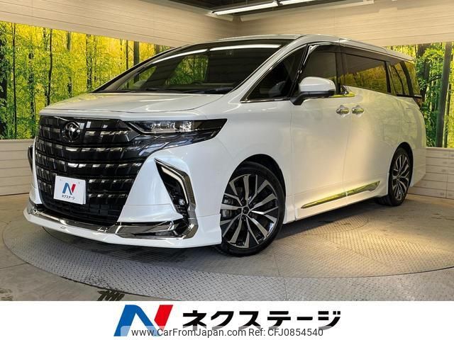 toyota alphard 2023 quick_quick_AGH40W_AGH40-0007944 image 1