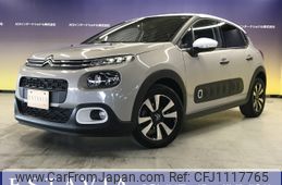 citroen c3 2020 -CITROEN--Citroen C3 3BA-B6HN05--VF75XHNPYK731575---CITROEN--Citroen C3 3BA-B6HN05--VF75XHNPYK731575-