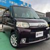 daihatsu tanto 2013 GOO_JP_700070854230250218001 image 8