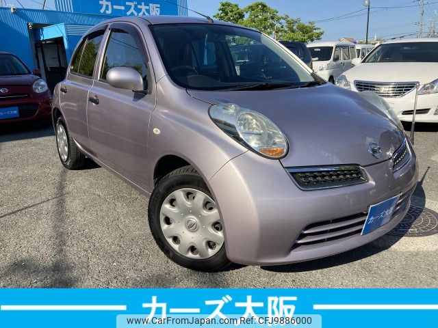 nissan march 2009 -NISSAN--March DBA-AK12--AK12-939774---NISSAN--March DBA-AK12--AK12-939774- image 2