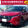 nissan aura 2024 -NISSAN--AURA 6AA-FSNE13--FSNE13-576***---NISSAN--AURA 6AA-FSNE13--FSNE13-576***- image 1