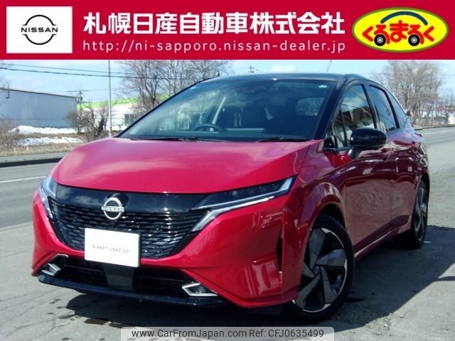 nissan aura 2024 -NISSAN--AURA 6AA-FSNE13--FSNE13-576***---NISSAN--AURA 6AA-FSNE13--FSNE13-576***- image 1