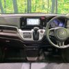 honda n-wgn 2015 CFJ1680079 image 3
