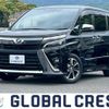 toyota voxy 2020 quick_quick_DBA-ZRR80W_ZRR80-0612765 image 1