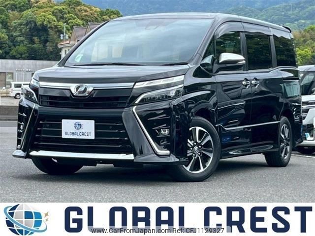 toyota voxy 2020 quick_quick_DBA-ZRR80W_ZRR80-0612765 image 1