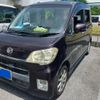 daihatsu tanto-exe 2011 -DAIHATSU--Tanto Exe DBA-L455S--L455S-0046521---DAIHATSU--Tanto Exe DBA-L455S--L455S-0046521- image 2