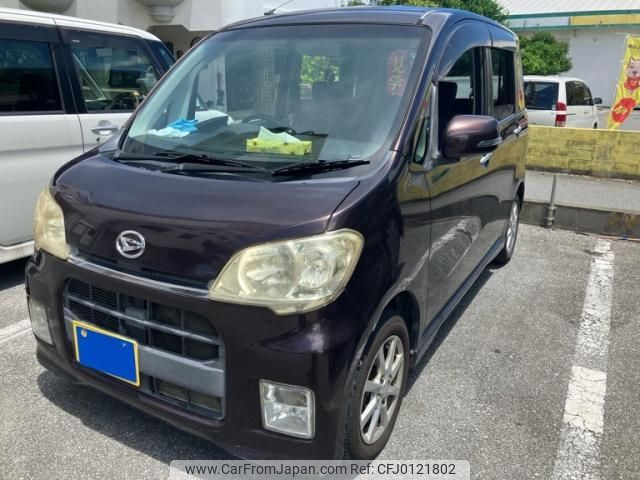 daihatsu tanto-exe 2011 -DAIHATSU--Tanto Exe DBA-L455S--L455S-0046521---DAIHATSU--Tanto Exe DBA-L455S--L455S-0046521- image 2