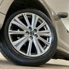 mazda cx-5 2022 quick_quick_3DA-KF2P_KF2P-509901 image 18
