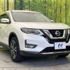 nissan x-trail 2019 -NISSAN--X-Trail DBA-T32--T32-543130---NISSAN--X-Trail DBA-T32--T32-543130- image 17