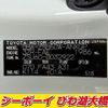 toyota harrier 2014 CFJ1798106 image 9