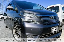 toyota vellfire 2010 quick_quick_ANH25W_ANH25W-8017645