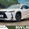 lexus ux 2019 CFJ1532123 image 1