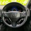 honda vezel 2016 quick_quick_DBA-RU1_RU1-1208881 image 14