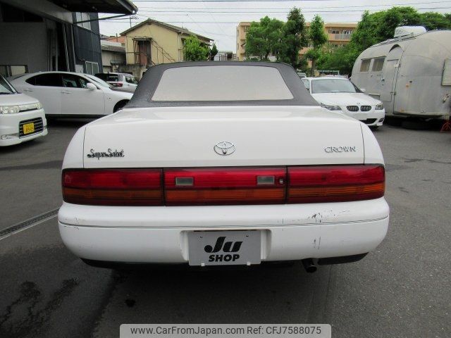 1992 Toyota Crown JZS141カイ - Car Price $23,658